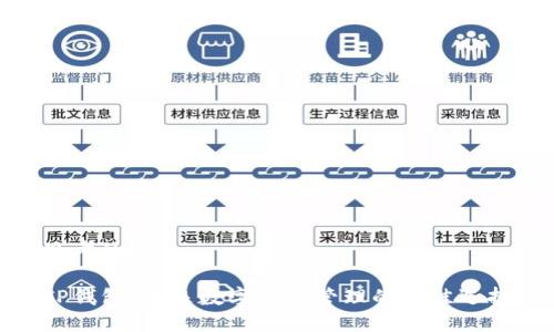 思考的

TP钱包：未来数字资产管理的最佳选择