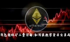 Recent Img